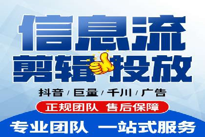 百度竞价账户托管成功案例：让广告更精准触达目标用户