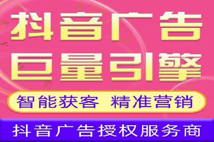 SEM托管优化案例：精准定位提升点击率